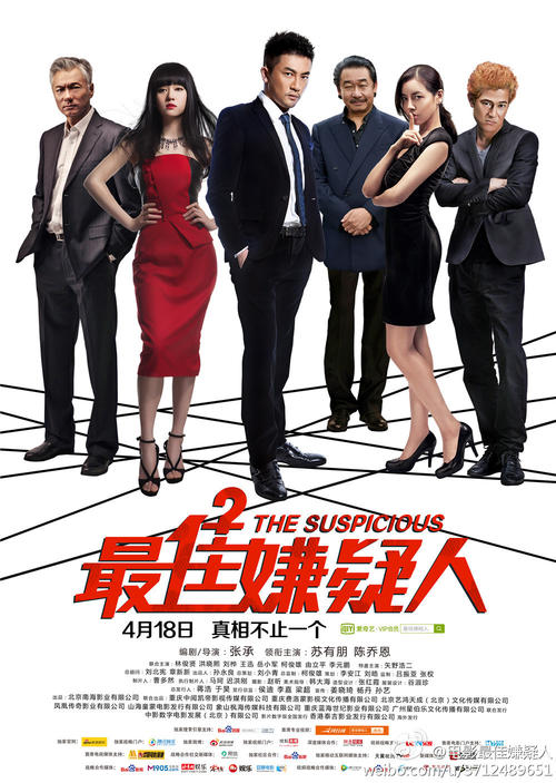 留学生学位认证要求时间吗