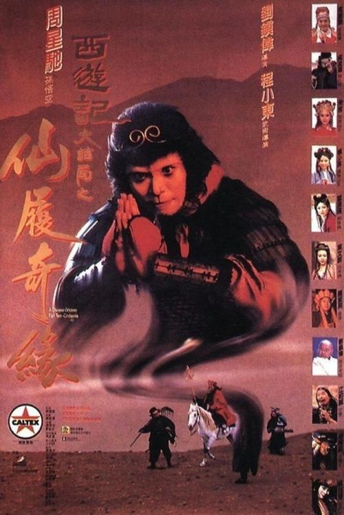 留学生学历认证证书 只给电子版吗